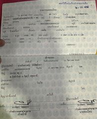 โตโยต้า camry 2.0E