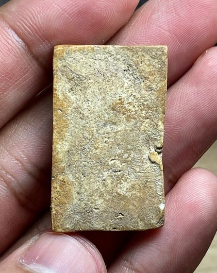 พระสมเด็จ รูปที่ 2