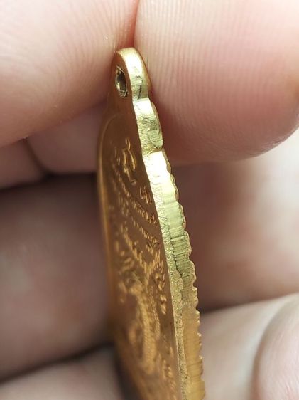 เหรียญเซ็งลี้ฮ้อหลวงพ่อเกษมเขมโกครับ รูปที่ 11