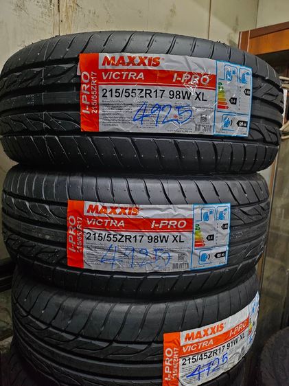ยางใหม่ 215 45 R17 -235 55 R17 ยางรถยนต์ลาดพร้าว  รูปที่ 3