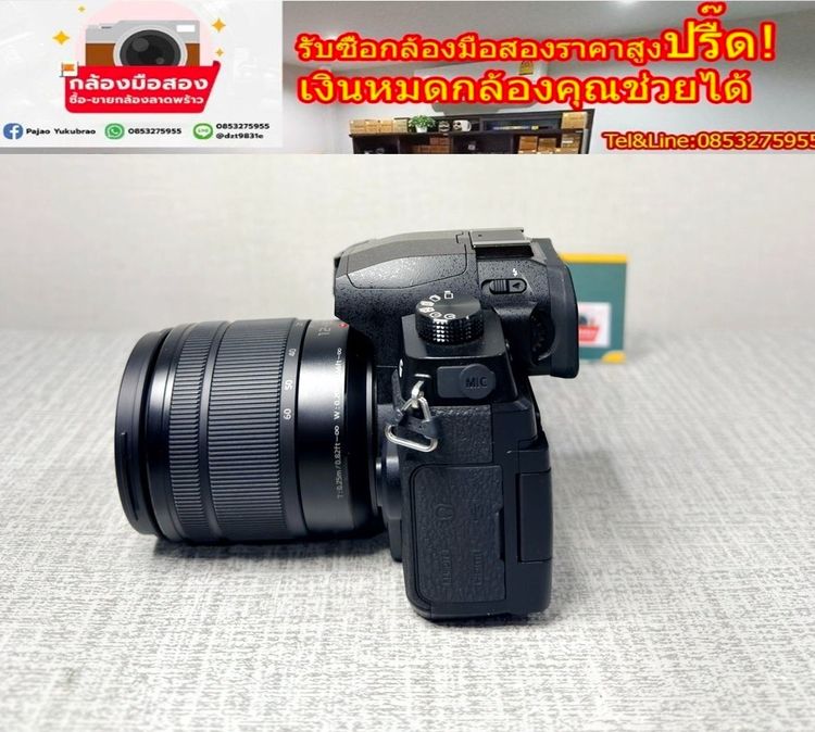 มาแล้ว Pana G90 ได้ เลนส์ 12-60  ถ่าย 4K  Vlog ไลฟ์สด สาย vdo♨️รับซื้อกล้องสูงปรี๊ด♨️ รูปที่ 7