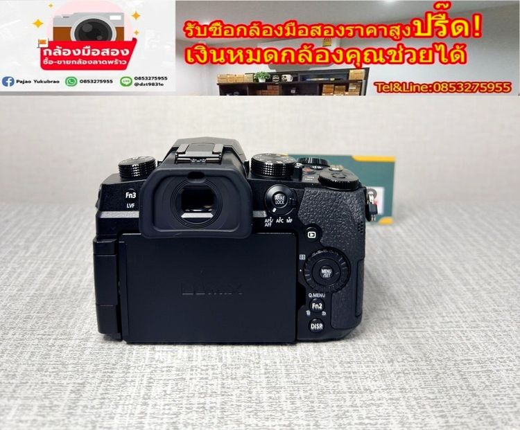 มาแล้ว Pana G90 ได้ เลนส์ 12-60  ถ่าย 4K  Vlog ไลฟ์สด สาย vdo♨️รับซื้อกล้องสูงปรี๊ด♨️ รูปที่ 3