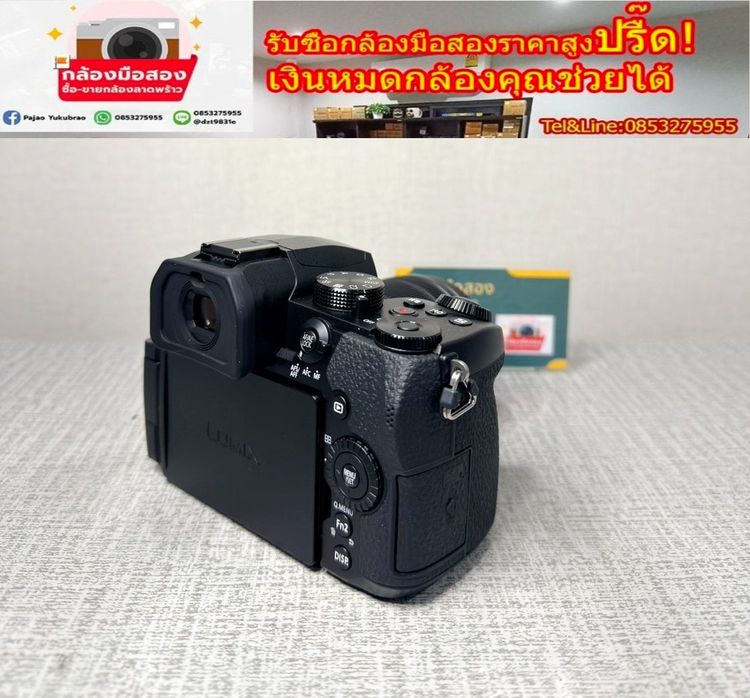 มาแล้ว Pana G90 ได้ เลนส์ 12-60  ถ่าย 4K  Vlog ไลฟ์สด สาย vdo♨️รับซื้อกล้องสูงปรี๊ด♨️ รูปที่ 4