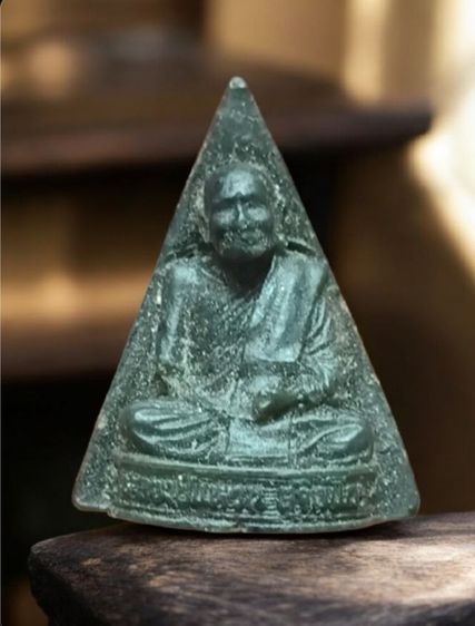 หลวงปู่แหวน แจกงานพระราชทานเพลิงศพ รูปที่ 4