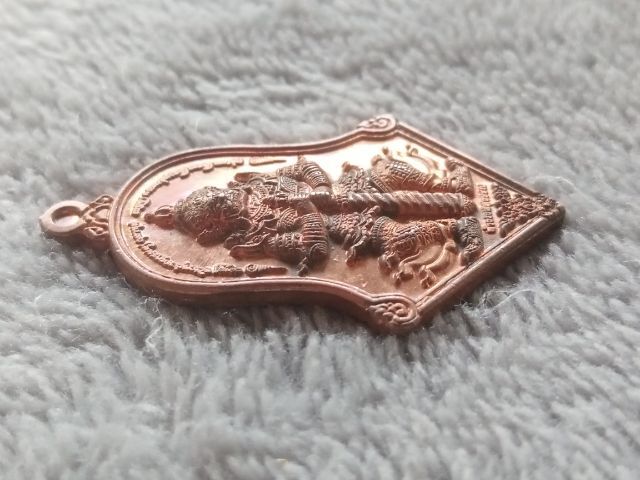 เหรียญท้าวเวสสุวรรณ รุ่น เมตตาอุปถัมภ์ วัดบางลำพู รูปที่ 5