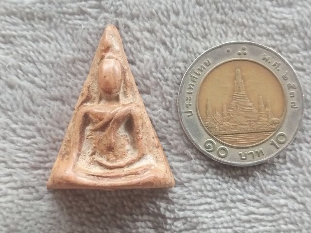 พระนางพญา รูปที่ 10