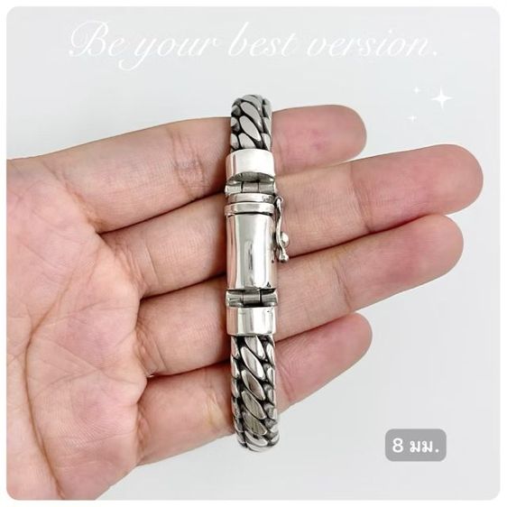 สร้อยข้อมือชาย รูปที่ 4