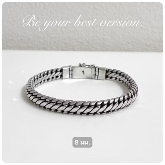 เงิน สร้อยข้อมือชาย