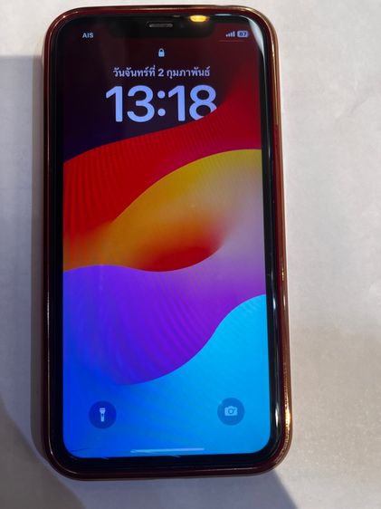 ไอโฟนน11 รูปที่ 3