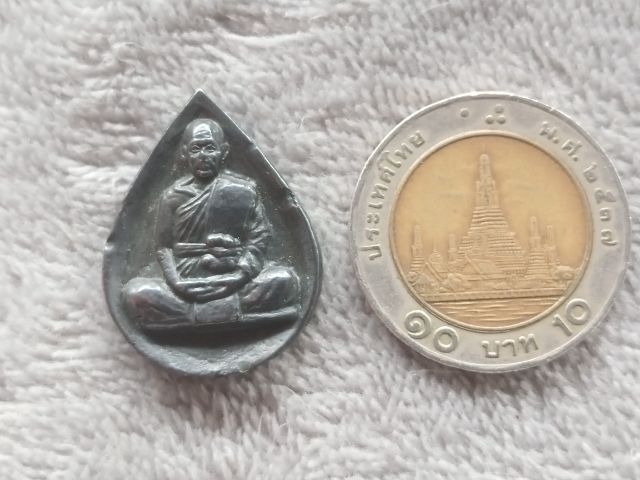 พระหลวงพ่อผัน วัดราษฎร์เจริญ จ.สระบุรี รูปที่ 8