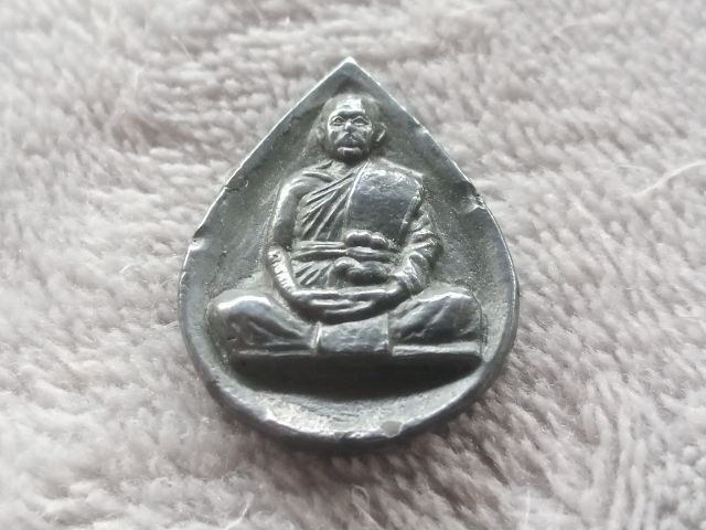 พระหลวงพ่อผัน วัดราษฎร์เจริญ จ.สระบุรี รูปที่ 4