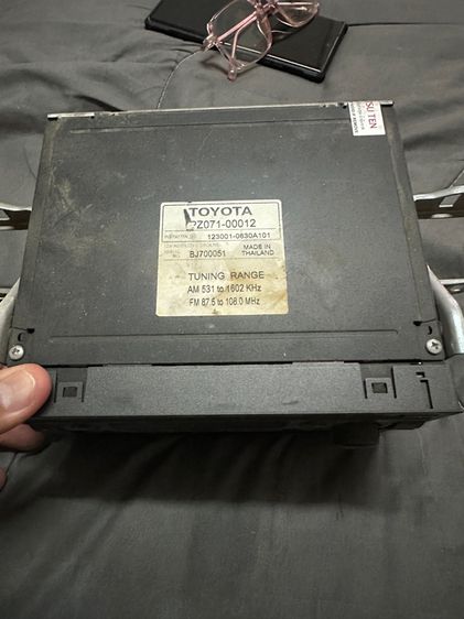 วิทยุเทป altos 2012  รูปที่ 2