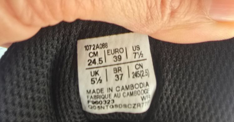 Asics upcourt 5 แท้  ไซด์ 39 สภาพดี ราคา 700  รูปที่ 2