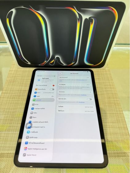 Apple 256 GB iPad Pro M5 Wi-Fi 256 ประกัน 0 มกราคมปีหน้า ผ่อนได้