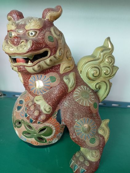 เครื่องปันดินเผา