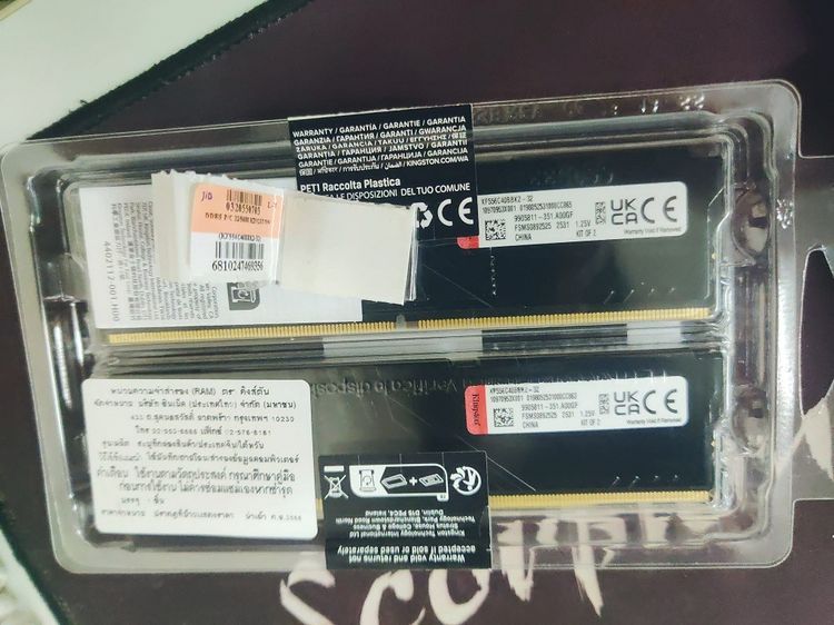 อื่นๆ RAM DDR5 5600MHz 32GB (16GBx2) Kingston Fury Beast