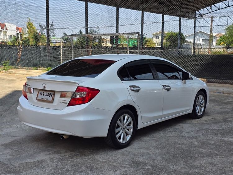 Honda Civic 2013 1.8 EL i-VTEC Sedan เบนซิน ไม่ติดแก๊ส เกียร์อัตโนมัติ ขาว รูปที่ 4