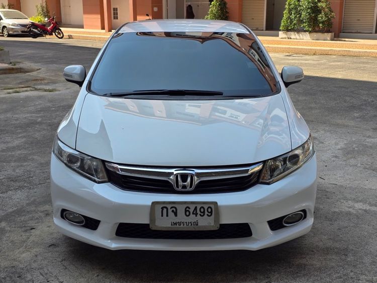 Honda Civic 2013 1.8 EL i-VTEC Sedan เบนซิน ไม่ติดแก๊ส เกียร์อัตโนมัติ ขาว