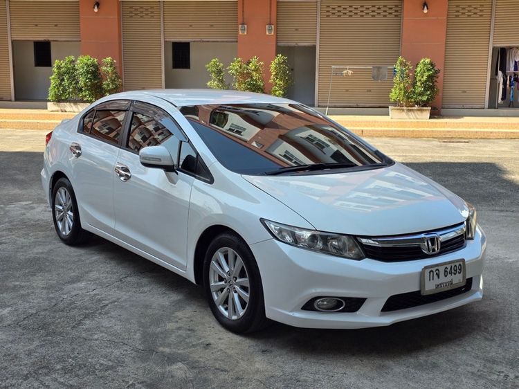 Honda Civic 2013 1.8 EL i-VTEC Sedan เบนซิน ไม่ติดแก๊ส เกียร์อัตโนมัติ ขาว รูปที่ 2