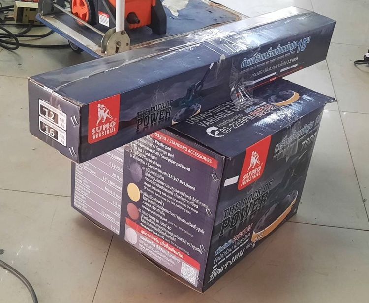 เครื่องปั่นหน้าปูน SUMO รุ่น 7800 รูปที่ 3