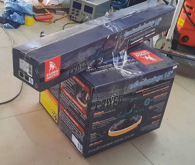 เครื่องปั่นหน้าปูน SUMO รุ่น 7800 รูปที่ 2