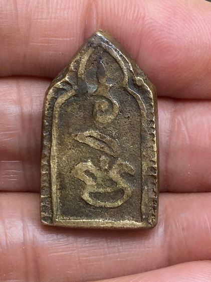 หลวงพ่อทา รูปที่ 16