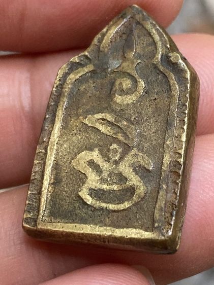 หลวงพ่อทา รูปที่ 12