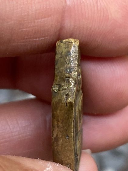 หลวงพ่อทา รูปที่ 7