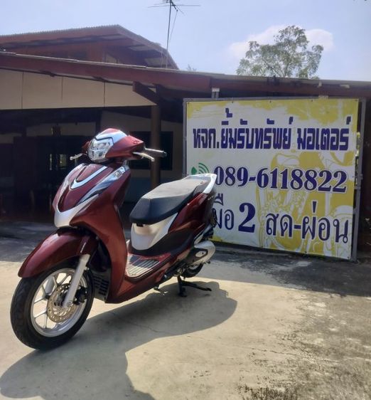 Lead4Vสีแดงจดปี24 ไมค์6พันกิโล รูปที่ 3