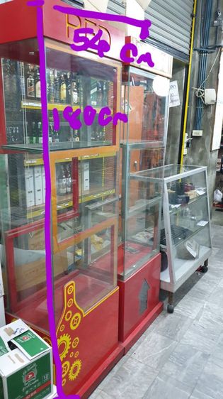 ตู้โชว์เหล้า Red และBe There สไตล์วินเทจ