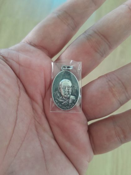 หลวงพ่อเงิน ดอนยายหอม รุ่นสุดท้าย พิมพ์เล็ก เนื้อเงิน