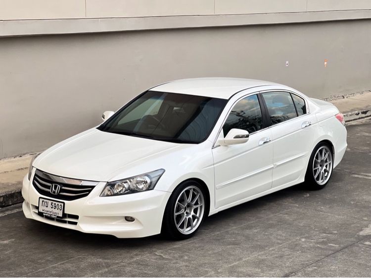 รถ Honda Accord 2.0 EL สี ขาว