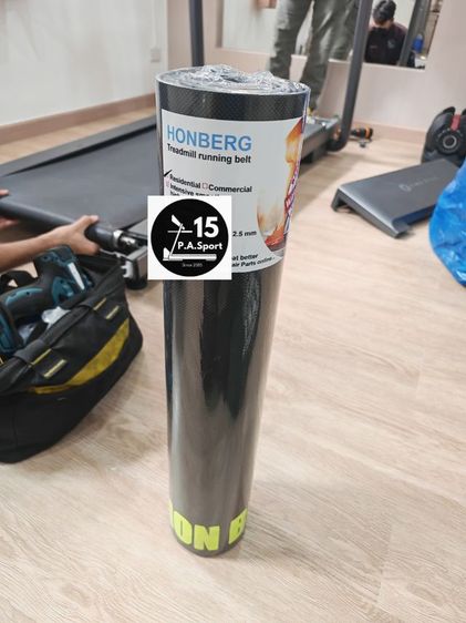 ช่างเปลี่ยนสายพานลู่วิ่งไฟฟ้าAmazfit ช่างซ่อมลู่วิ่งไฟฟ้าปนะดิพัทธิ์1ซ่อมได้ทุกรุ่น ทุกยี่ห้อ ทุกอาการ บริการถึงบ้านท่านทั่วไทย รูปที่ 3