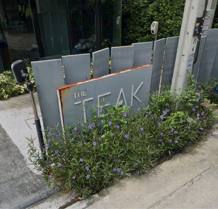 มีบางส่วน อื่นๆ ไม่อนุญาต Condo รูปที่ 3