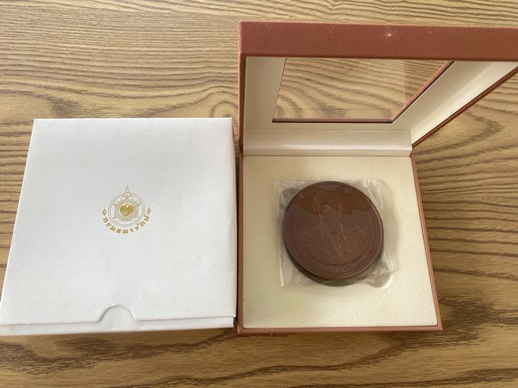 เหรีชญที่ระลึกถวายพระเพลิงพระบรมศพรัชกาลที่9 รูปที่ 3