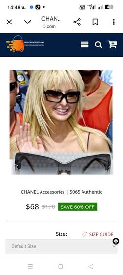 ขอขายแว่นตากันแดดหญิงแบรนด์ Chanel รุ่น 5065 แท้ กระจกมีรหัสสีทูโทนสีดำปนขาวอ่อนๆก้านดำสภาพมีรอยเล็กน้อยตามภาษามือสองแต่กระจกยังใส่ได้สบาย รูปที่ 2