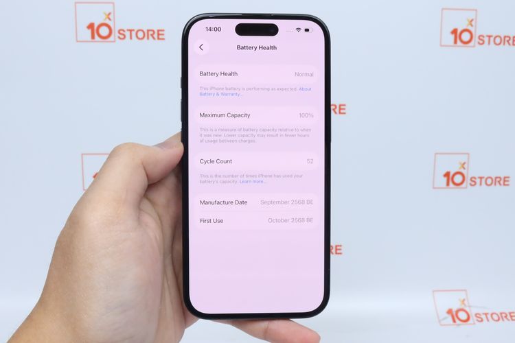 iPhone 15 128GB - ID26010348 รูปที่ 12