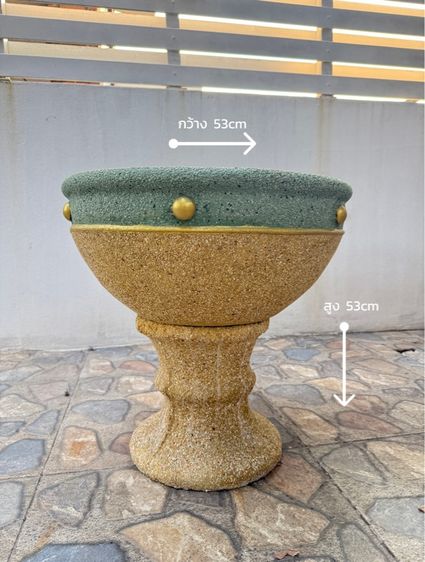 อ่างบัว อ่างเลี้ยงปลาพร้อมฐานตั้ง