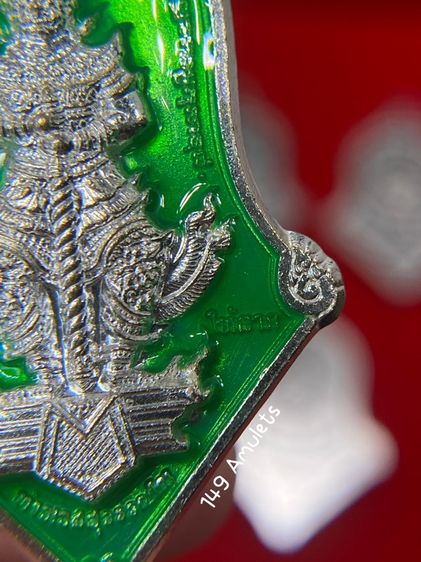 เหรียญท้าวเวสสุวรรณ รุ่นคุ้มภัยให้ลาภ ที่ระลึกอุปถัมภ์ประกวดพระเครื่อง หลวงพ่ออิฐ วัดจุฬามณี ปี63 รูปที่ 4