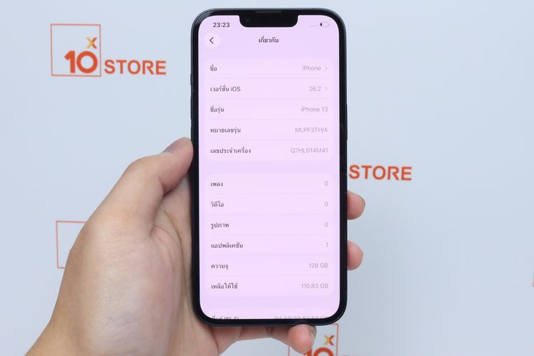 iPhone 13 128GB - ID26020013 รูปที่ 14