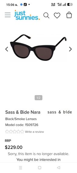 ขอขายแว่นตากันแดดหญิงแบรนด์ Sass and bide รุ่น nara เป็นแว่นตาประเภท hand made แท้ผลิตในจีนแต่ดังในประเทศออสเตรเลียทรง wayfarer กระจกสีดำ รูปที่ 2