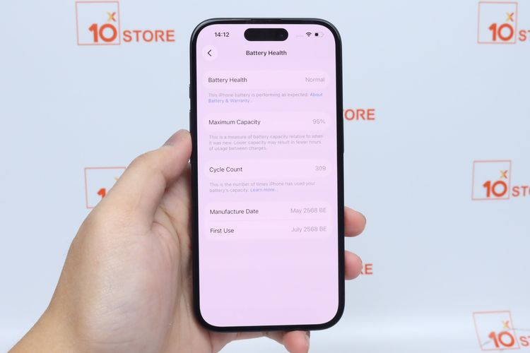iPhone 16 128GB - ID26020001 รูปที่ 15