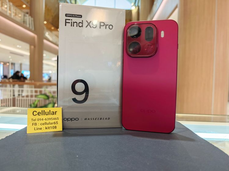 อื่นๆ 512 GB OPPO Find X9 Pro 512GB เพิ่งใช้อาทิตย์กว่า ประกันศูนย์ไทยเกือบปี
