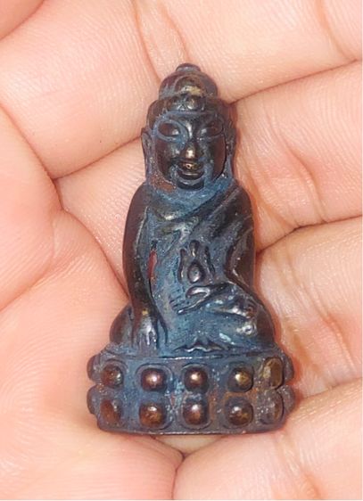 พระกริ่งมังกรทอง (พระกริ่งจินหลง) 