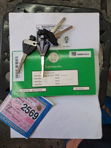 Yamaha M slaz 2016 รูปที่ 13