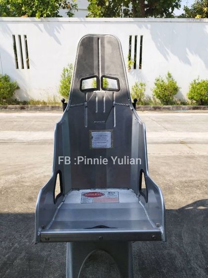 เบาะแท้ Kirkey ( มือ 2)