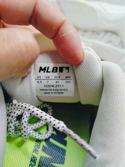 รองเท้า รูปที่ 5