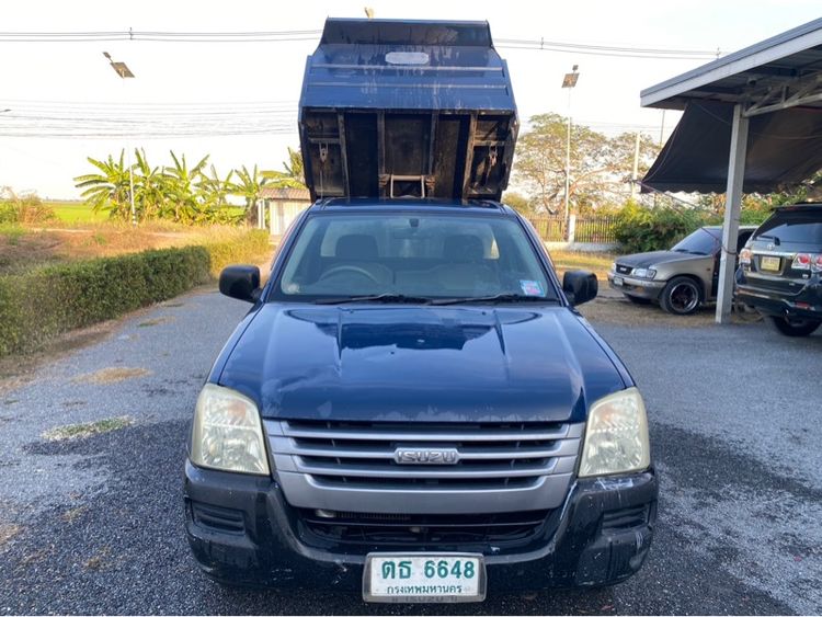 รถ Isuzu D-MAX 2.5 EX สี ฟ้า