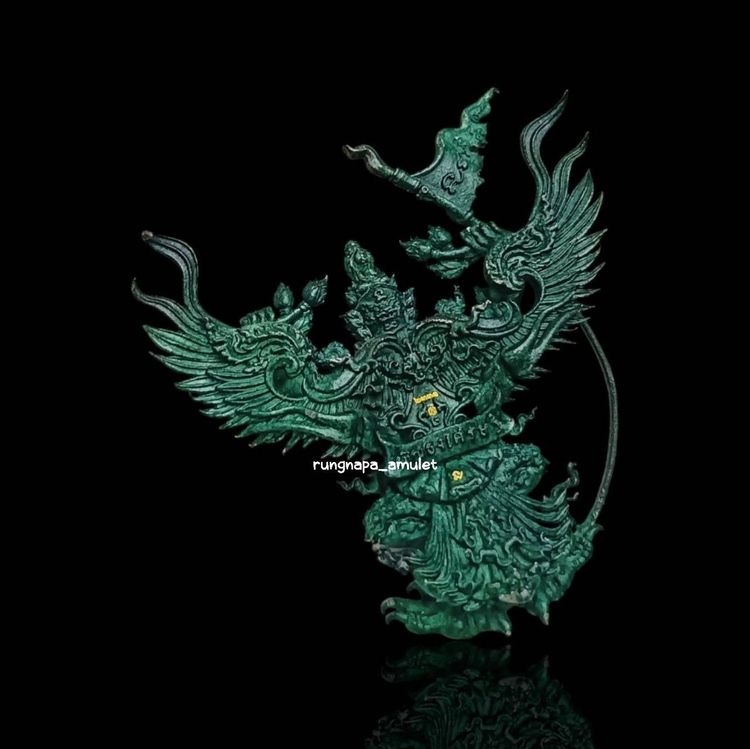 พญาครุฑ วัดครุฑ รุ่น 4 เชิญธงเศรษฐี อัศจรรย์โลกไม่ลืม ประแจจีน พิมพ์ใหญ่  หมายเลข 2331 จัดสร้าง 2,999 ชุด รูปที่ 6