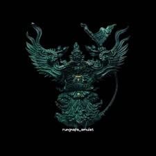 พญาครุฑ วัดครุฑ รุ่น 4 เชิญธงเศรษฐี อัศจรรย์โลกไม่ลืม ประแจจีน พิมพ์ใหญ่  หมายเลข 2331 จัดสร้าง 2,999 ชุด รูปที่ 2